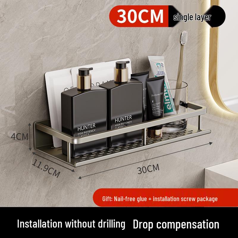 Punch-Free Wall-Mounted Bathroom Shelf - Vanity & Cosmetic Storage Rack