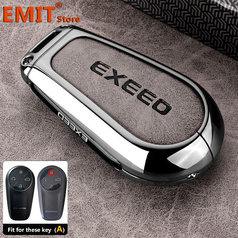 Zinc Alloy Car Key Case Fob Cover For Exeed Exlantix Et Es Sterra Keychain Remote Protection Bag Shell Holder Ring Accessories