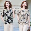 Mom's 2026 Chinese Chiffon Blouse: Spring/Summer National Style for Middle-Aged & Elderly Women