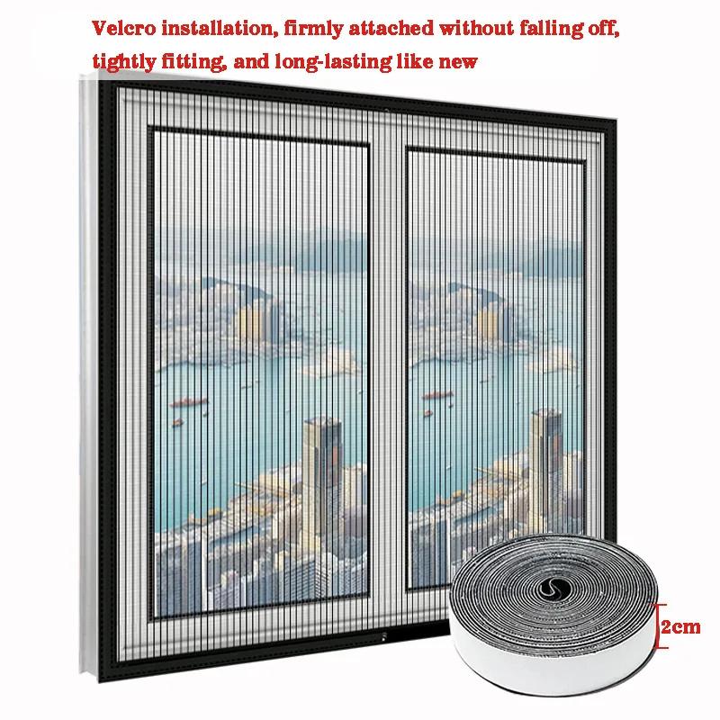 Summer Mosquito Screen Window Household Mosquito Proof Window Screen Self-adhesive Anti Cat Scratching Encrypted Diamond Mesh