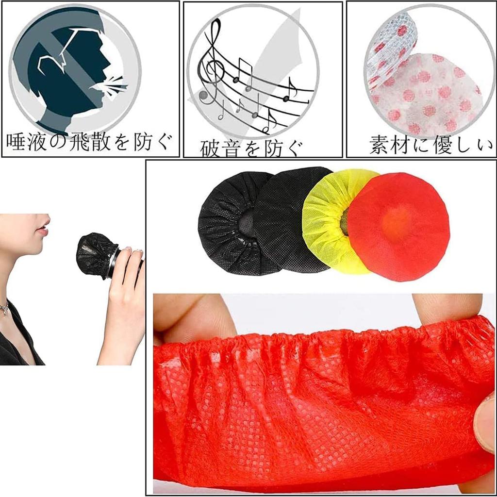 120 Pieces Microphone Individually Microphone Antibacterial Microphone Noise Splash For Karaoke Colors Cover, Wrapped, Disposable, Cover, Cover,