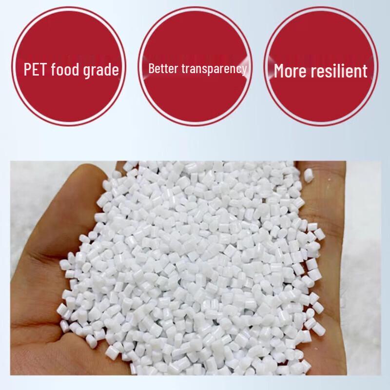 Shengbi PET Sealed Storage Jar with Transparent Lid