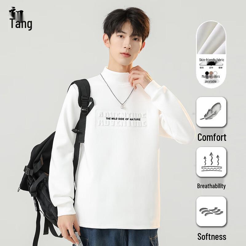 Men s German Velvet Thermal Long-Sleeve Half-High Collar T-Shirt XL