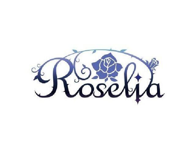 

CD+Blu-ray Roselia Anfang First Limited Edition с фотобуклетом BRMM-10121 НОВИНКА