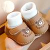 Baby Soft Sole Non-Slip Fleece Shoes for 0-1 Year Olds