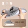 Inventory Removable cotton cover towing men's new inventory Autumn and winter indoor home home non-slip thermal cotton overshoes women