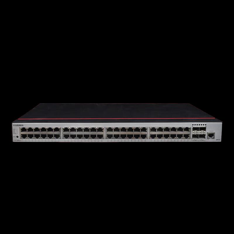 

Huawei S5735S-L48T4S-A1 Enterprise Gigabit Ethernet Switch