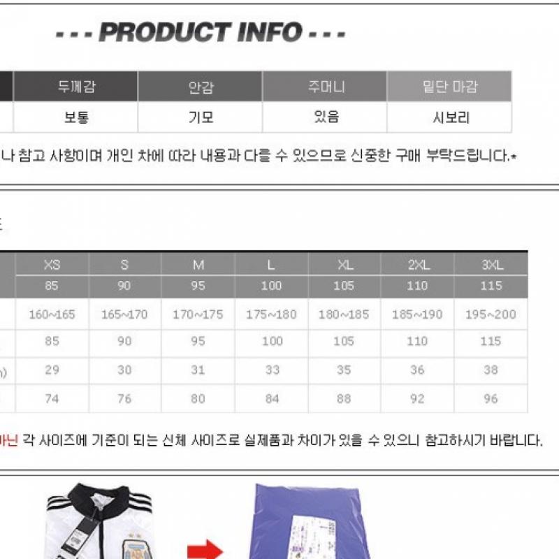 Adidas Essentials Fleece Tapered Cuff Pants Ij8943