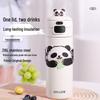DILLER Happy Panda 316 Stainless Steel Insulated Bottle