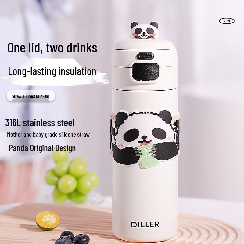DILLER Happy Panda 316 Stainless Steel Insulated Bottle