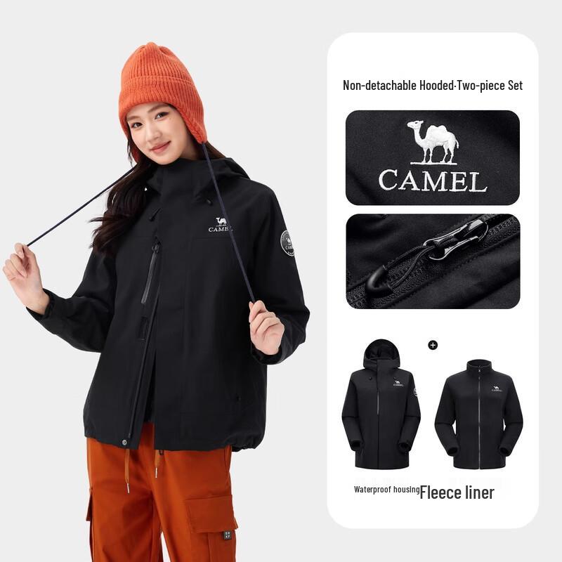 CAMEL Men's & Women's 3-in-1 Waterproof Ski Jacket