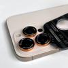 Camera-like AR Camera Lens Protector Metal Lens Ring Protector for iP17 Pro Max Air