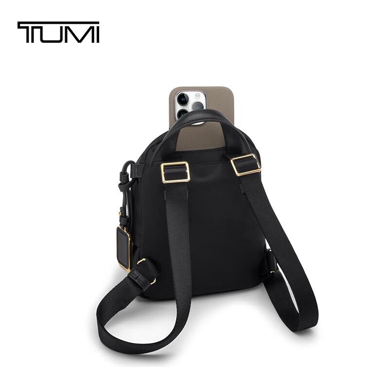 TUMI VOYAGEUR Women's Backpack