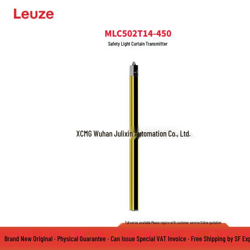 Leuze AMS304i 200m Industrial Laser Distance Sensor