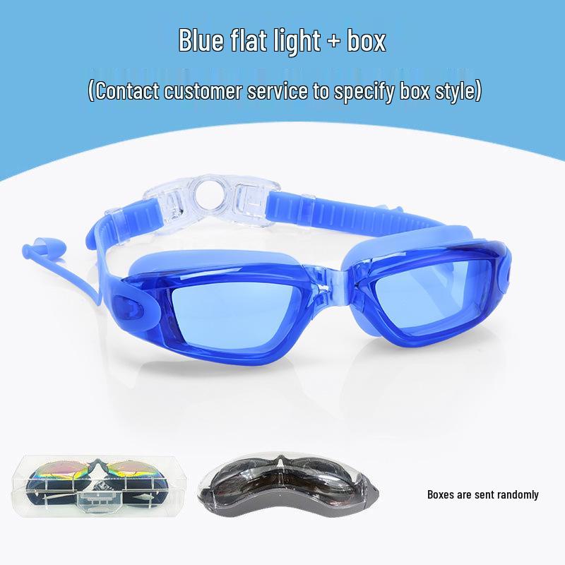 High-Definition Waterproof Anti-Fog Prescription Swimming Goggles for Adults