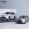 Stock 1:64 Toyota Sienna Home Mvp Series Simulation Alloy Micro Diecast Integrated Car Model Customization Toy Gift Ornament