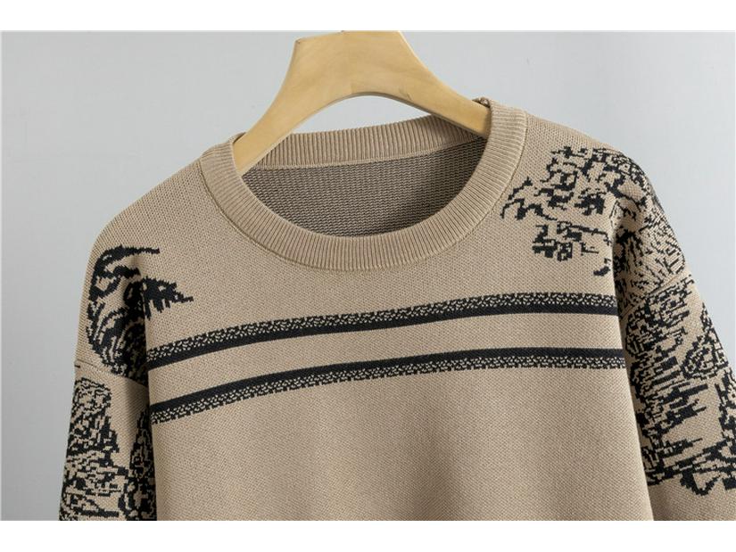 Women's Ink Painting Knit Pullover & Wide-Leg Pants Set - Autumn/Winter Casual Two-Piece