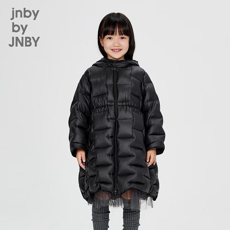 Детская пуховая куртка с капюшоном JNBY 120