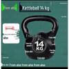 Congye Solid Fitness Kettlebell