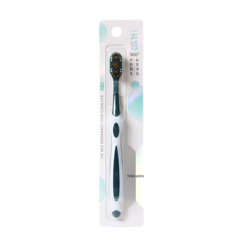Haochi Liangpin 360° Luxury Adult Toothbrush