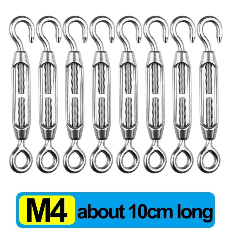 

12-1PCS Stainless Steel Hook And Eye Tensioners Rope Cable Tension Sets Adjustable Garden Wire Ropes Tensioner Locking Device 1PC