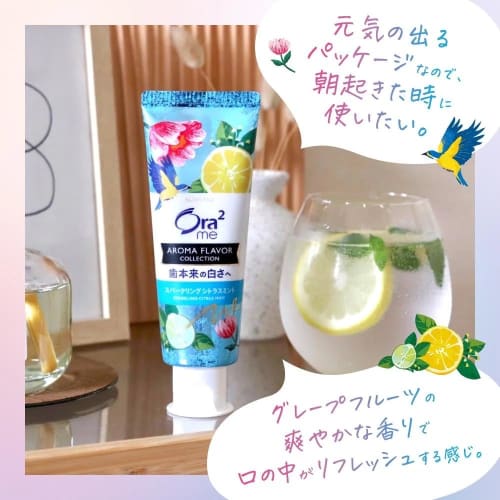 Ora2Me Aroma Flavor Collection Toothpaste, Dreamy Lavender Mint, 130g, Set of 2, Whitening, Bad Breath Care + Bonus Gift with Kunutonn Original Logo