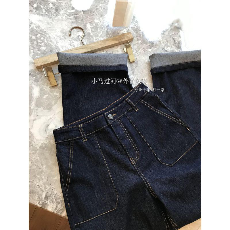 

Shed out, Spring Limit!! Import Environmental-Friendly Soil Cotton Retro Open Line Large Pocket Straight-leg Denim Women Retro Blue 26