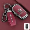 S1 Crown Land Cruiser Key Set 2024 Vellfire 12/13/14 Generation Luxury Flagship Edition Car Special Shell Buckle JH0