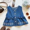 Girls' Soft Denim Vest & Wide-Leg Pants Set with Floral Embroidery - Summer Style Two-Piece Outfit