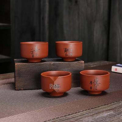 Recipientes para bebidas – Juegos de Té y Café