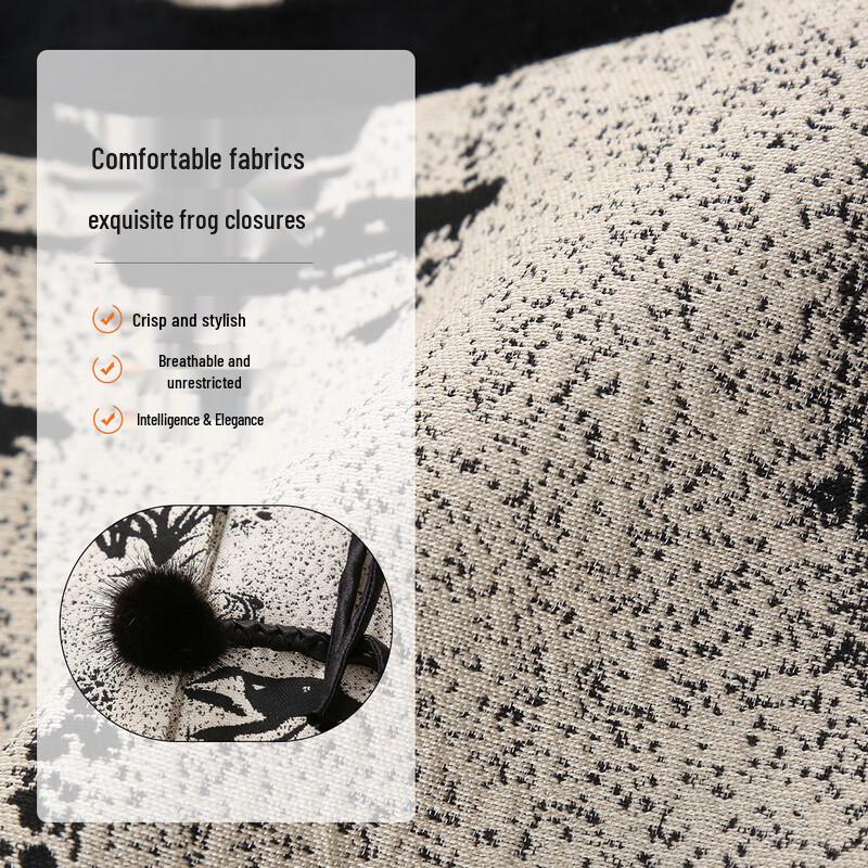 Qianlian New Chinese Style Disc Button Long Sleeve Coat