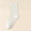 Female Autumn and Winter Warm Cotton 7A Antibacterial Cotton Sweat Absorbing Deodorizing Boneless Tube Stack Socks