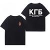 Tendenza Tema KGB Sovietico Manica Corta Uomo Agente Stile Militare Abbigliamento Estivo Outdoor Cotone T-Shirt Top Abbigliamento Uomo