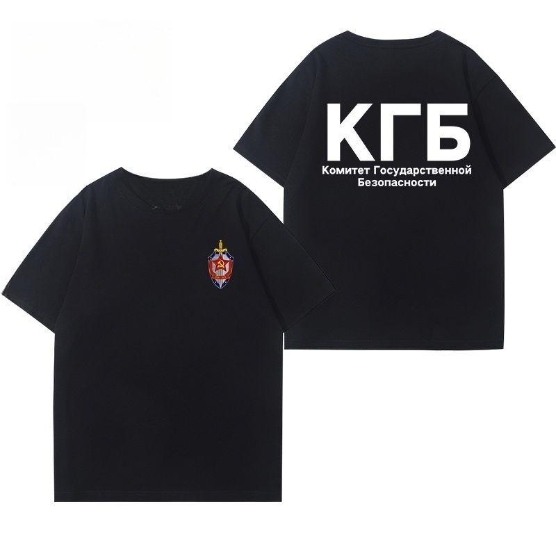 Tendenza Tema KGB Sovietico Manica Corta Uomo Agente Stile Militare Abbigliamento Estivo Outdoor Cotone T-Shirt Top Abbigliamento Uomo