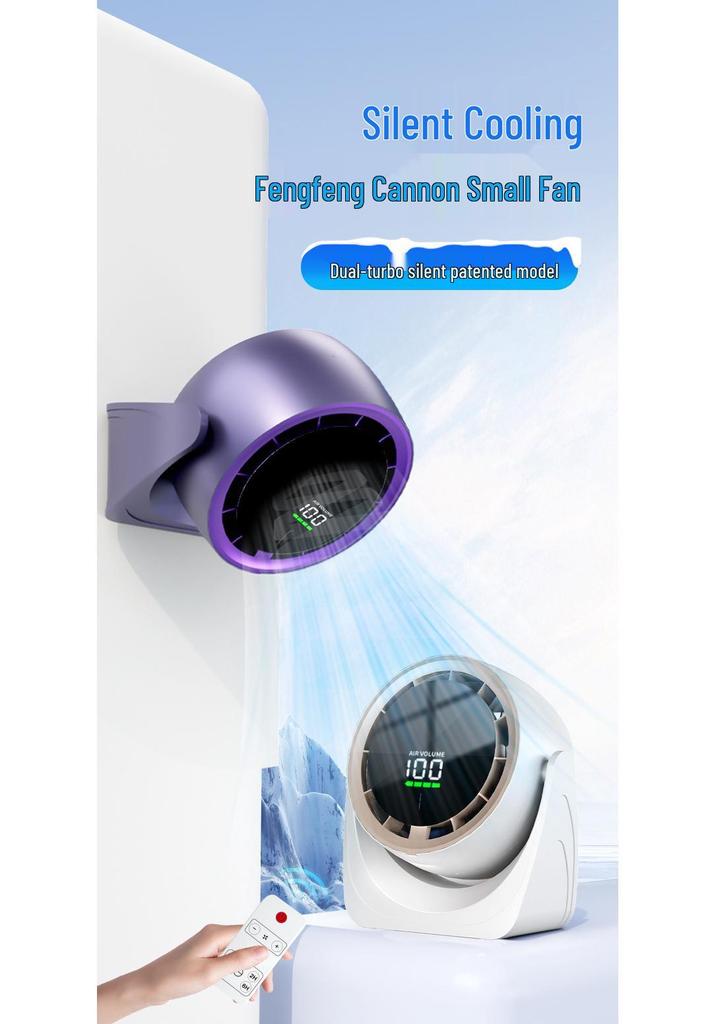Compact USB Charging Desktop Fan with Digital Display and Wall-Mount Option