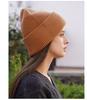 Unisex Korean Style Warm Knit Winter Hat - Fashionable Autumn/Winter Headwear