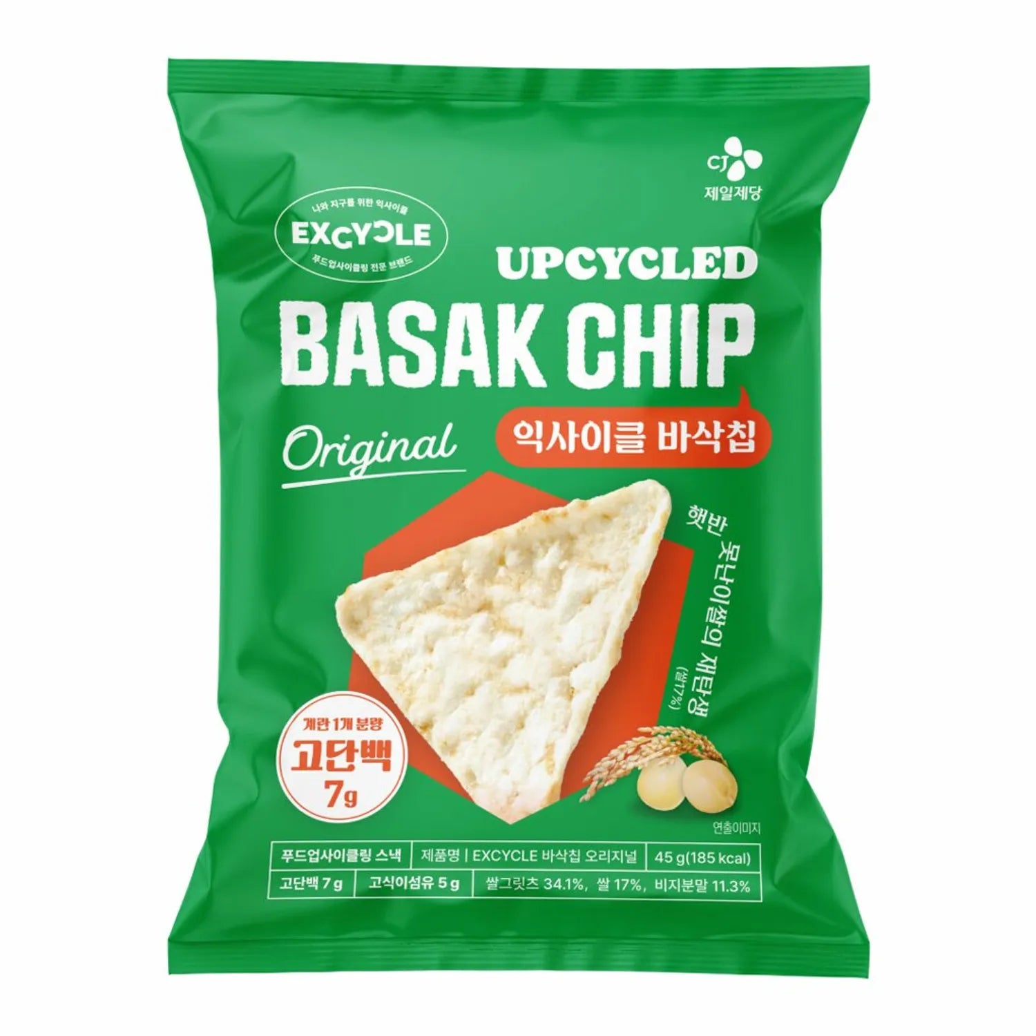 Cheil Jedang EXCYCLE Basak Chip Original 45g 45g