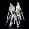 RG32 RG-93 V 1/144 Nu Assembly Model Package Action Figures Featuring Funnels Plus Water Decals Stand Desktop Decoration Doll Boys Toy Present