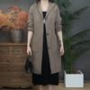 Stylish Plus Size Hooded Cardigan: Mid-Length Knit Sweater Coat for Moms (Autumn/Winter)