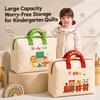 Large Capacity Kindergarten Storage Bag Oxford Cloth Quilt Storage Bag Toddler Nursery