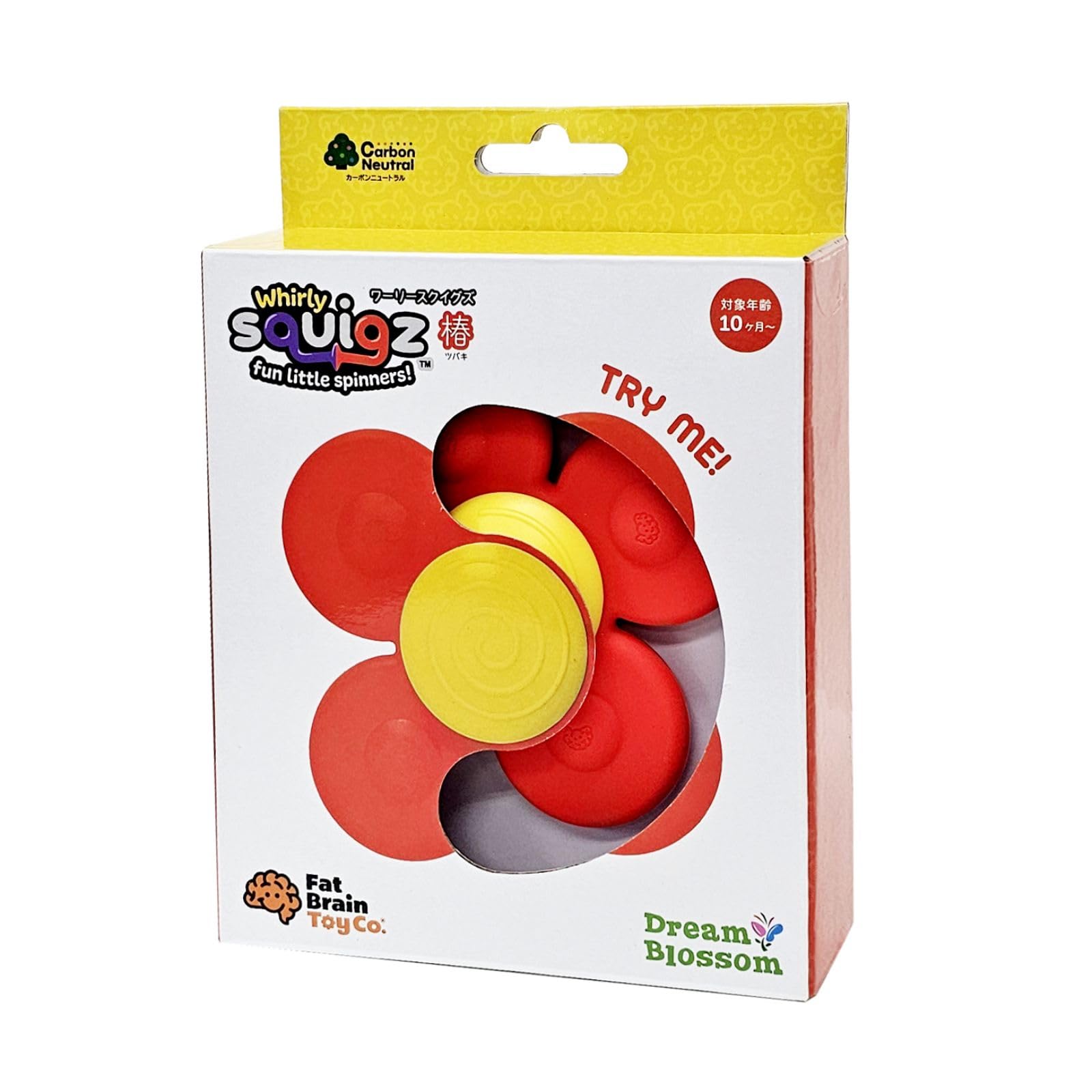 

Fat Brain Toys Whirly Squigs Цветок Камелии Красный Прорезыватель С Вращающейся Присоской Оригинальная Игрушка, Серия, Чашка, FA416-2,