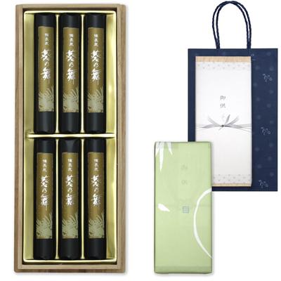 Sympathy Incense Gift Set In Paulownia Wood, Aoi No Mai Sandalwood, with Inner Wrapping and Carry Bag, Made In Japan, Low Smoke, Perfect for Gifts, Bu