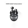 Huawei FreeBuds 6 Semi-Open Bluetooth Earbuds