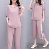 Women's Summer Korean Style Two Piece Fat Loose Casual Wide Leg Pants Suit for Women