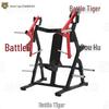 Zhandouhu Multi-Functional Strength Training Machine