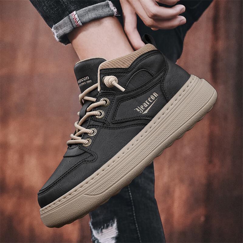 Men s Elevated High-Top Winter Casual Sneakers 41