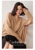 Women's Thick Coin Stitch Round Neck Cashmere Sweater - Autumn/Winter Loose Knit