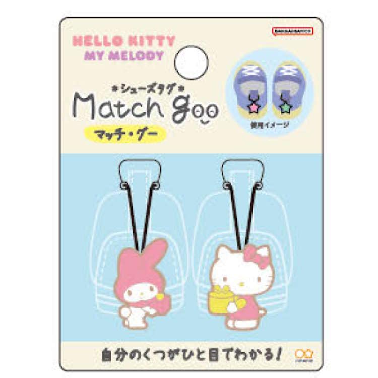 Sunstar Stationery Sanrio Character Name Shoe Match Sanrio S8104263 Tags, Tags, Goo, Characters,