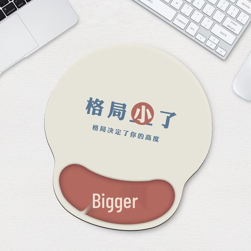 Cute Anti-Slip Office Wrist Rest Mouse Pad Two-Pack
