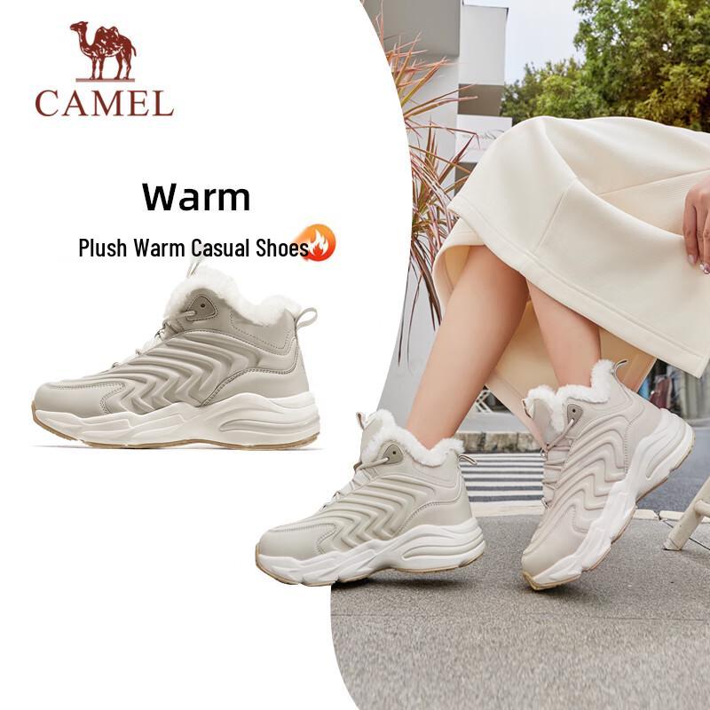 

Camel Women s Plush Lined Water-Repellent High-Top Sneakers EU 38